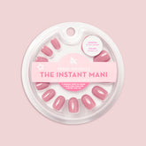 World Lit - Press-On | Extra Short | Round